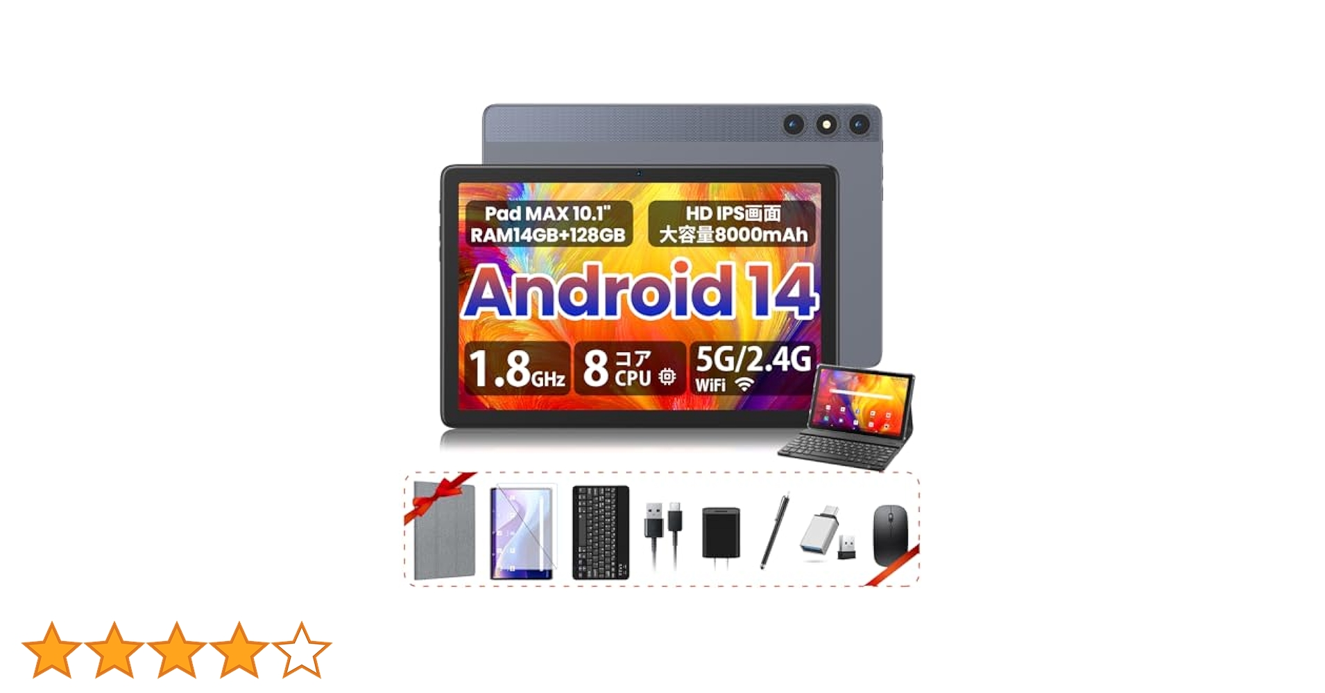 妖*)様 FEONAL Android14タブレット　D105 Amazon.co.jp: FEONAL Android14タブレット WiFi 6 タブレット